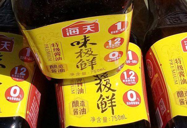 海天味业市值半天蒸发353亿