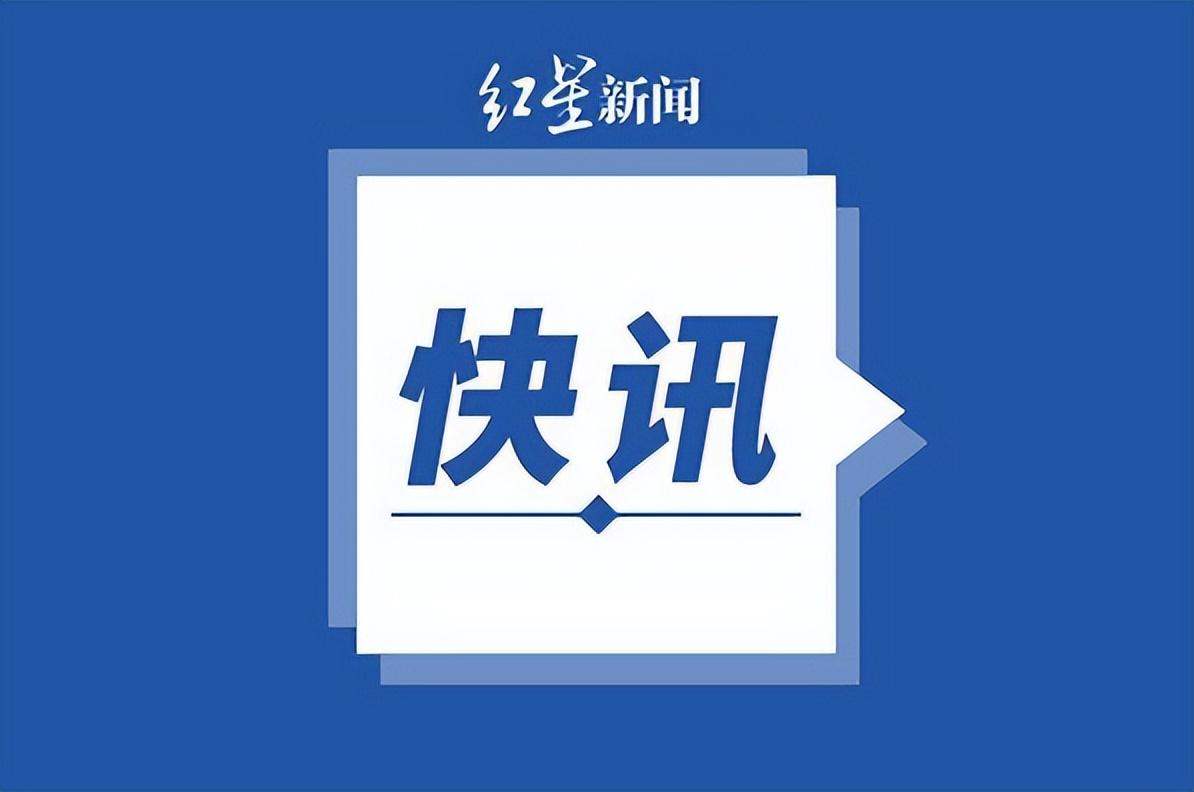 外交部：中巴两国友谊已成宝贵财富