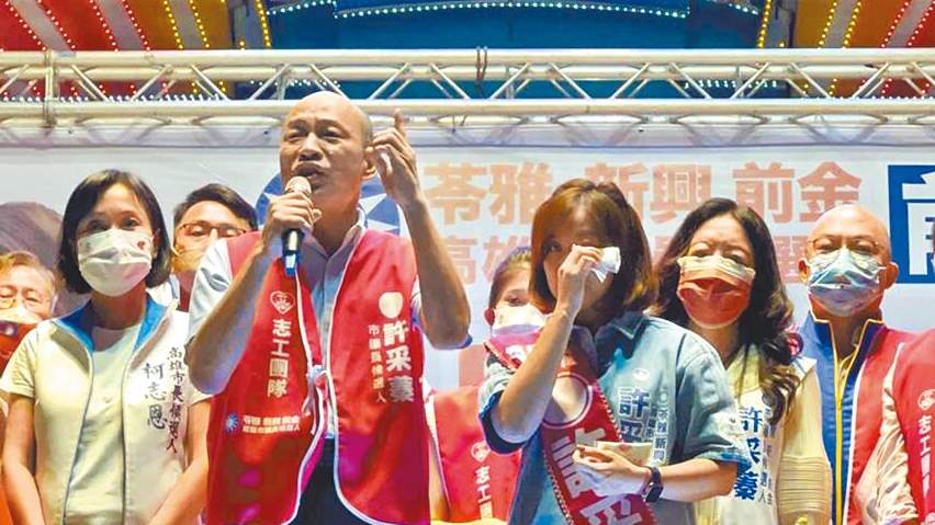 蓝营资深人士称韩国瑜辅选是加分，重现妙语如珠的演讲功力