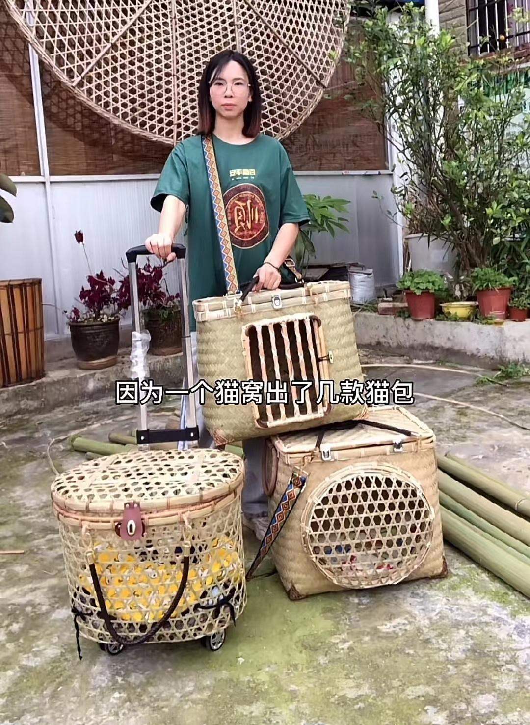 女孩回乡当篾匠 设计猫窝月售额50万