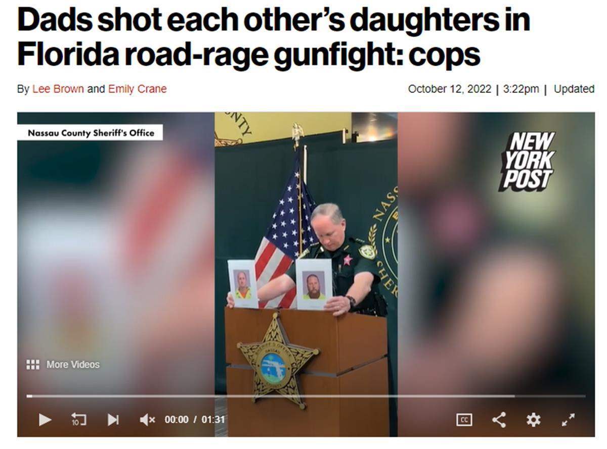 美国两男子举枪互射 后座孩子中枪