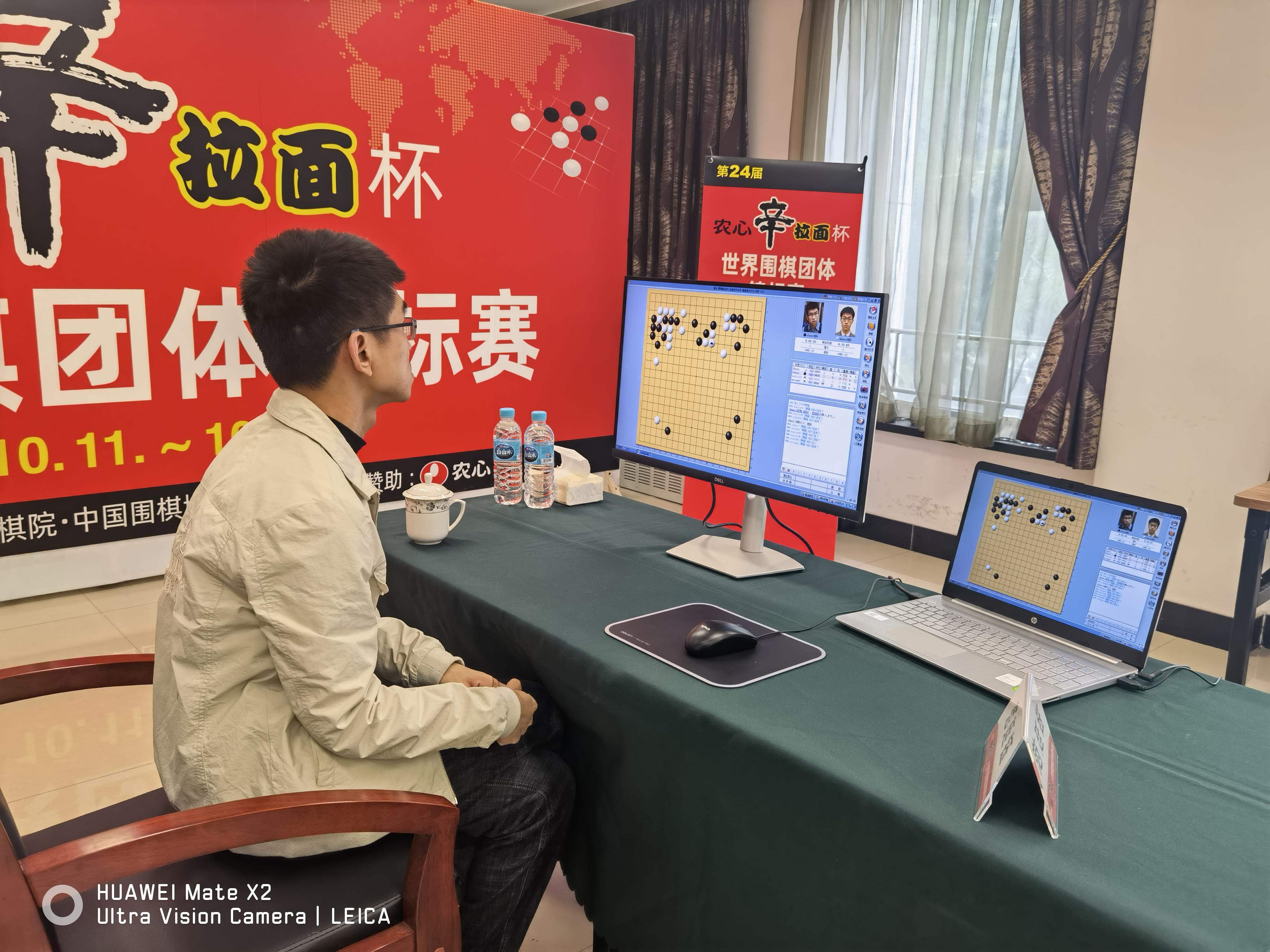 农心杯第三局：范廷钰三连胜