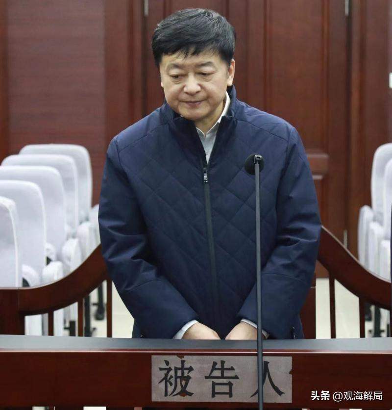 厅官下属用两千余万公款为其买房