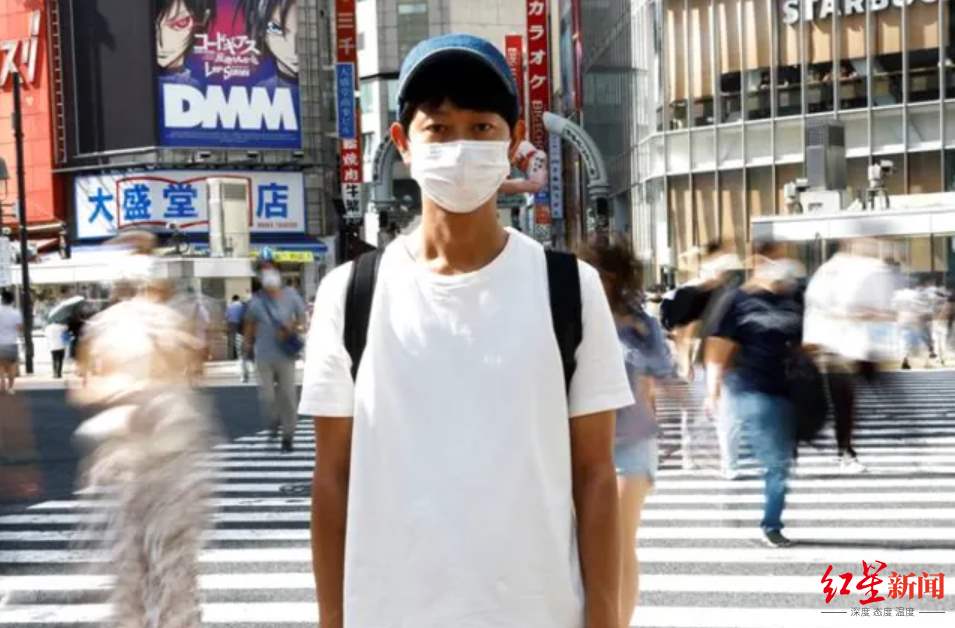 日本男子出租自己4年赚近200万