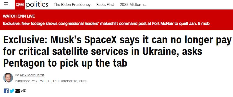 曝SpaceX要求美承担乌使用星链费用 会停止资助乌方使用星链项目的费用
