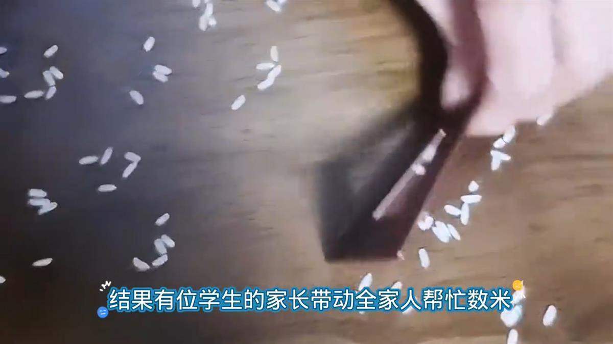媒体评老师布置作业“数一万粒米”