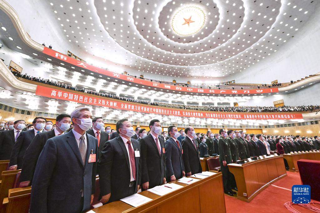 全球媒体聚焦中共二十大