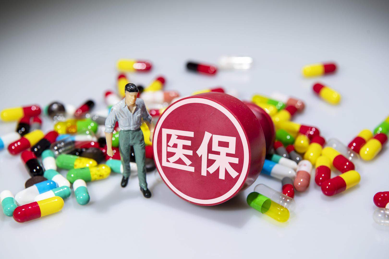 新冠口服药会正式进医保吗