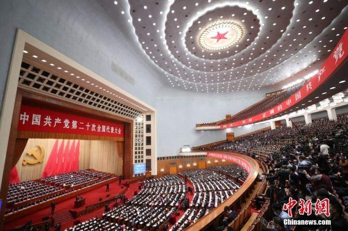 台湾专家关注中共最新涉台表述