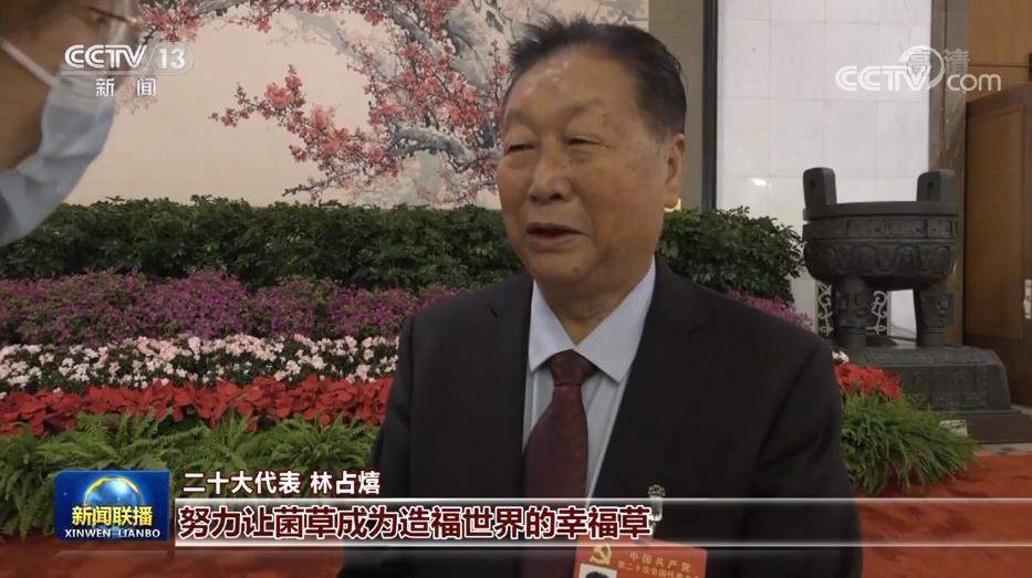 初心不变 历久弥新