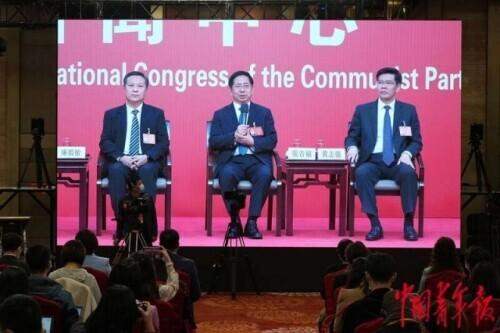 山西省委强调不能让国家为煤发愁