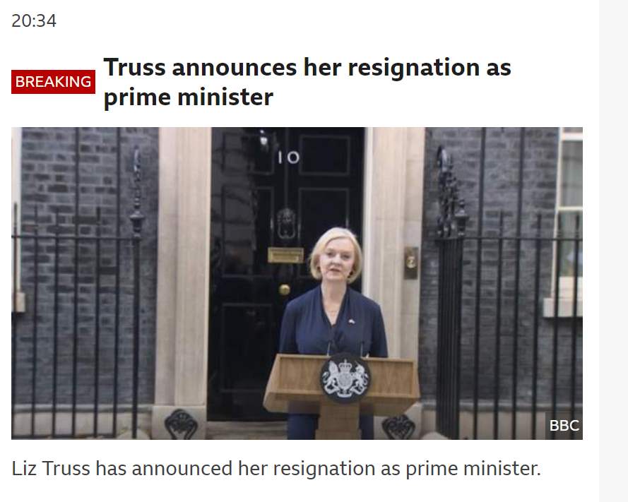 外媒：特拉斯宣布辞去英国首相职务