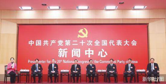 减量发展北京答卷