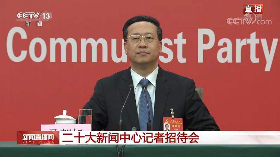 外交部：中国建交国达到181个