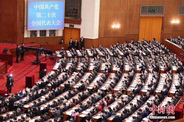 中共二十大续吹反腐冲锋号