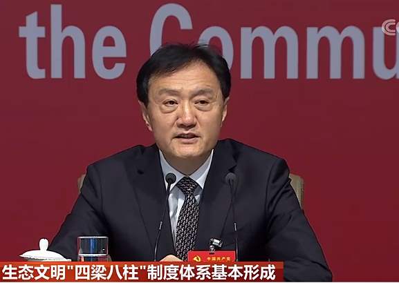 15年间中国超额完成碳排放承诺目标