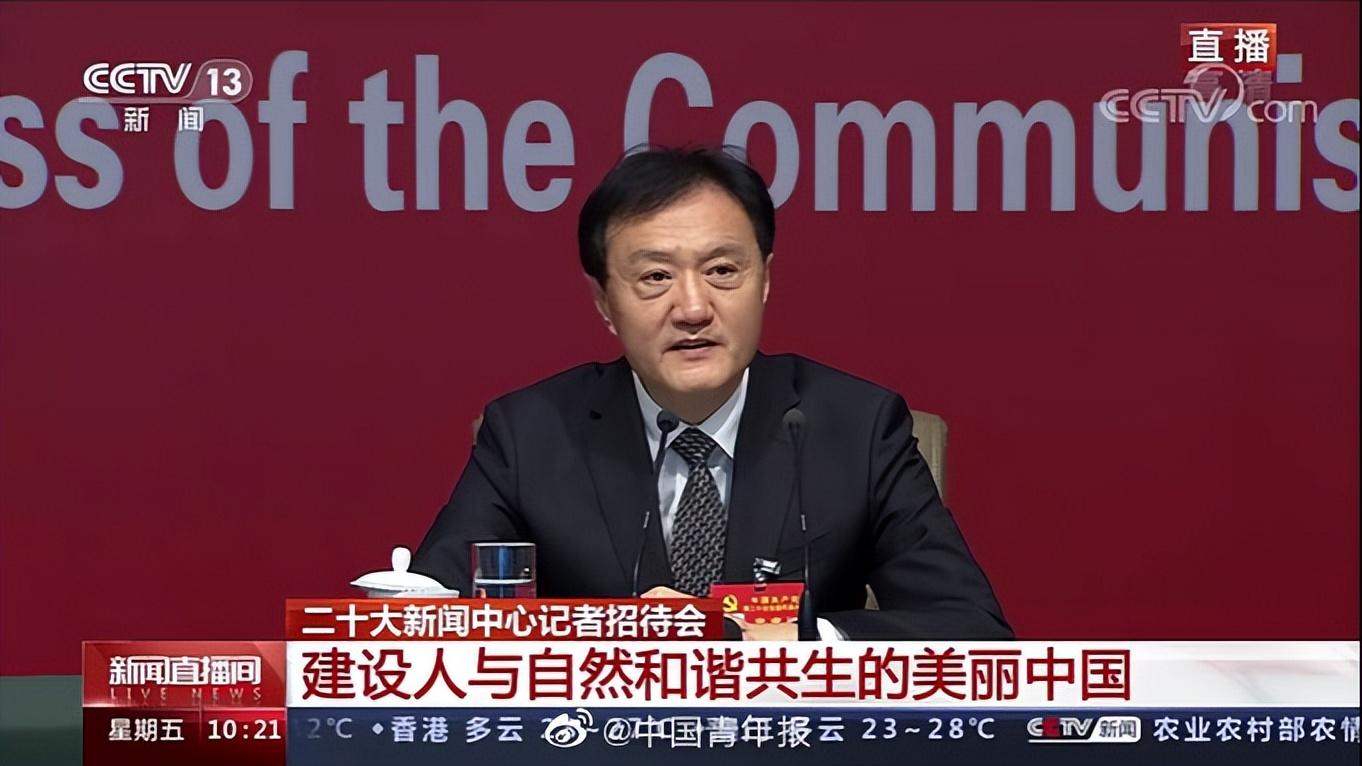 生态环境部：长江排查出6万多个排污口