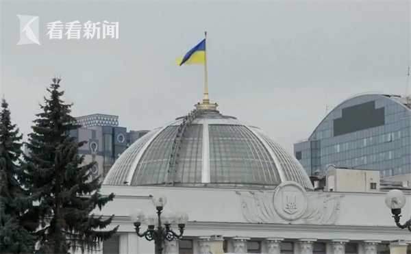 乌克兰议会要求政府与伊朗断交