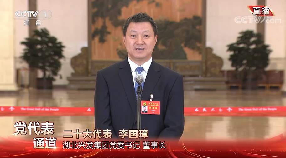 不让一滴污水流进长江