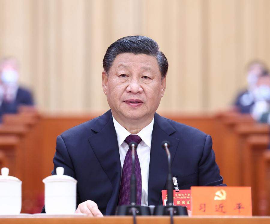 二十大闭幕习近平主持并发表重要讲话