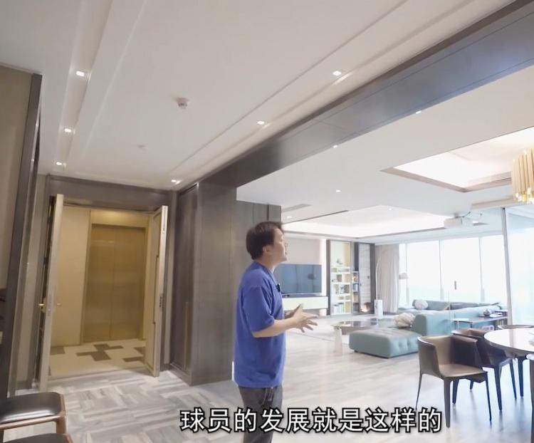 郜林1.29亿出售豪宅6年净赚近1亿