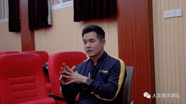 刘国正已正式入职清华大学