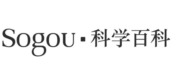 搜狗科学百科11月11日停止运营