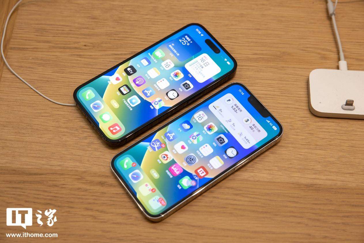 曝iPhone 15 Ultra将采用钛金属外壳