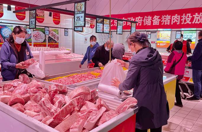 北京600吨储备肉投向市场
