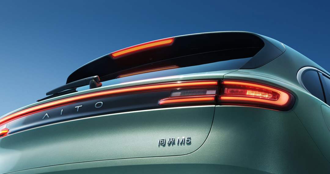 比亚迪、赛力斯回应特斯拉降价
