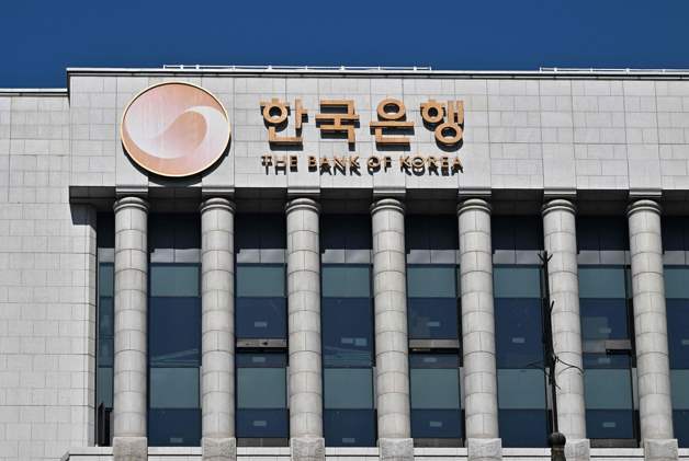 韩国承诺提供350亿美元救市资金