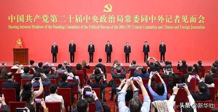 始终坚持一切为了人民一切依靠人民