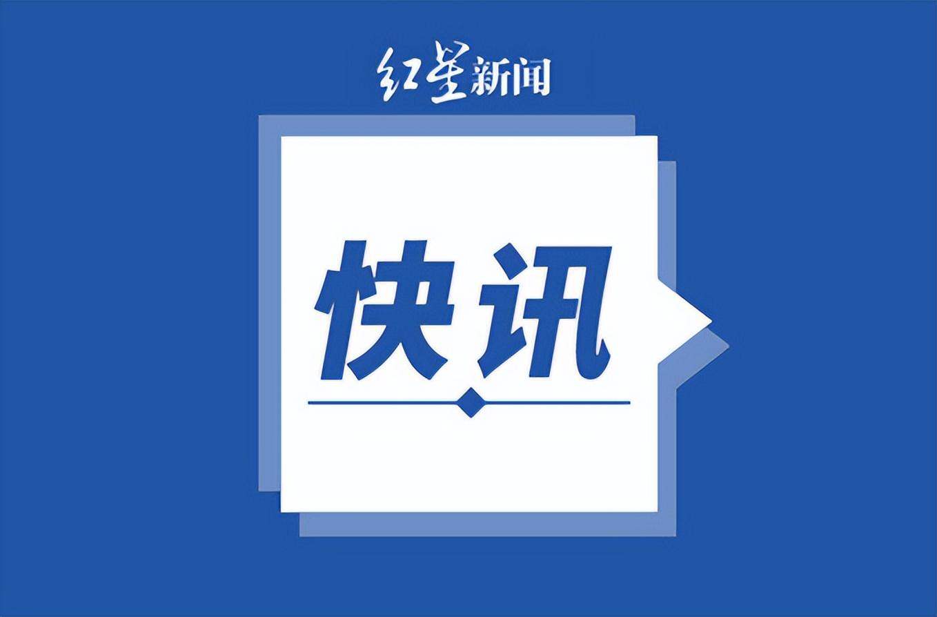 苏纳克将于今日正式就任英国首相