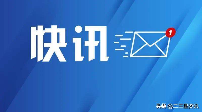 陕西昨增本土“17+69”例,网友:西安的社会面终于好了