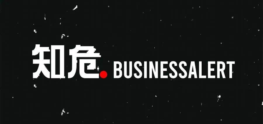 市值一万亿元的比亚迪被高估了吗